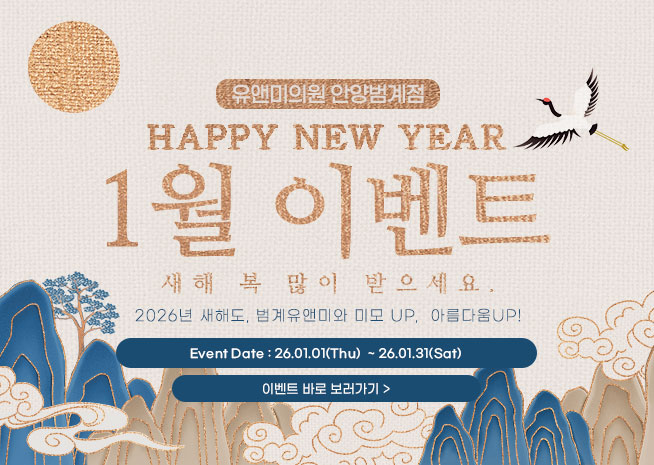 5b38bea56769c4fe180e7a80e3934c5c_1767158292_1061.jpg 5b38bea56769c4fe180e7a80e3934c5c_1767158292_1061.jpg