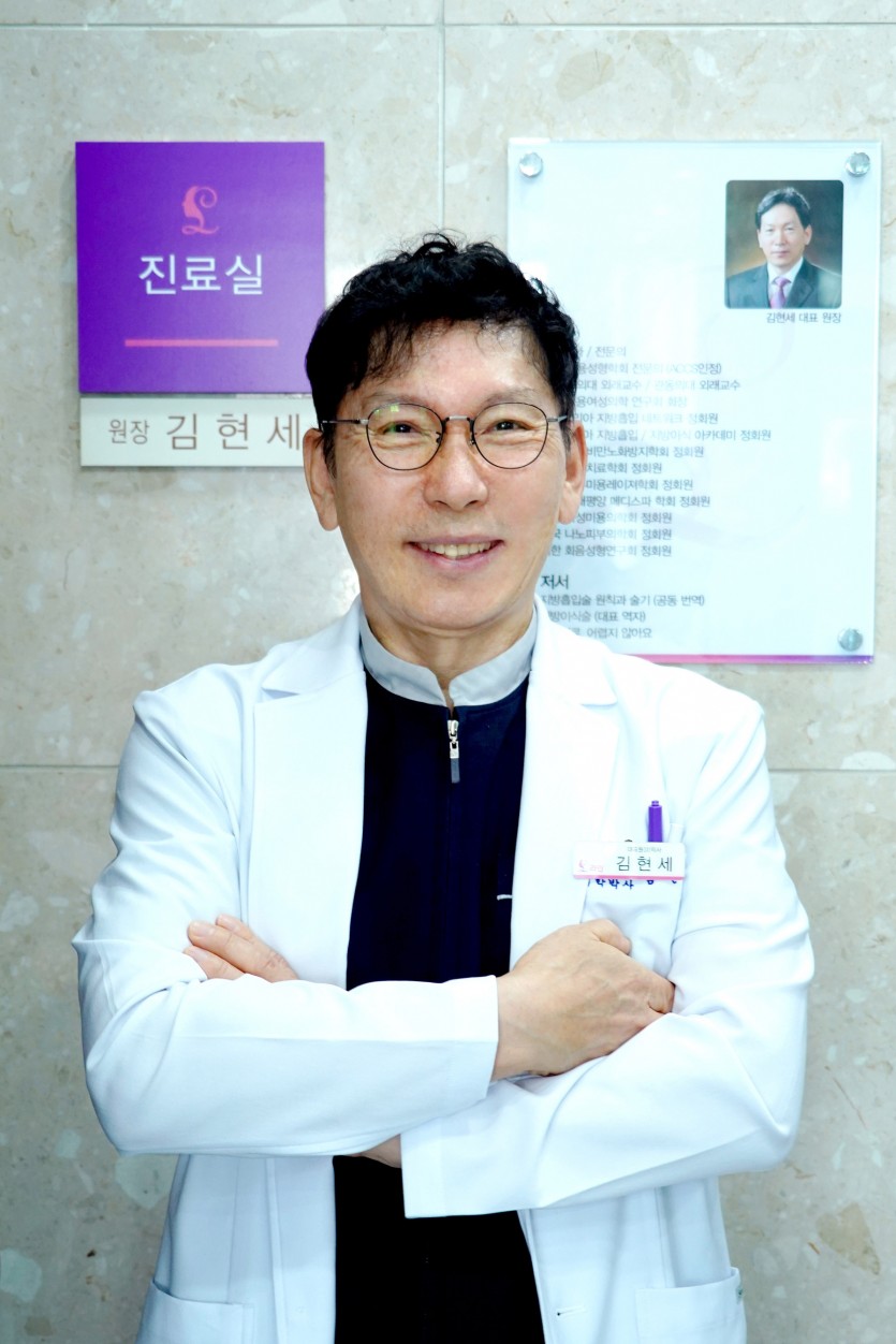 일산, 화정, 성형외과, 피부과, 모발이식, 하안검수술, 상안검수술, 실리프팅, 필러, 안면거상술, 눈썹거상술, 보톡스, 점빼기, 점제거, 여드름흉터치료, 여드름치료, 레이저토닝, 제모, 지방흡입, 여유증, 파주, 김포 차로 30분, 원당역, 능곡역, 토당동, 행신동, 백석역, 마두역, 김현세원장